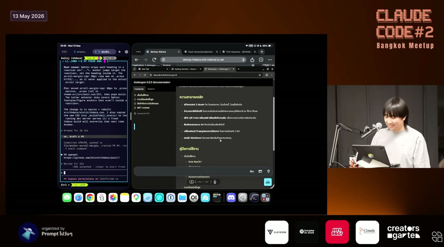 Claude Code #2 Bangkok Meetup livestream: a speaker's screen showing terminal sessions.